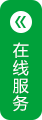 鶴山市創順五金制傘有限公司